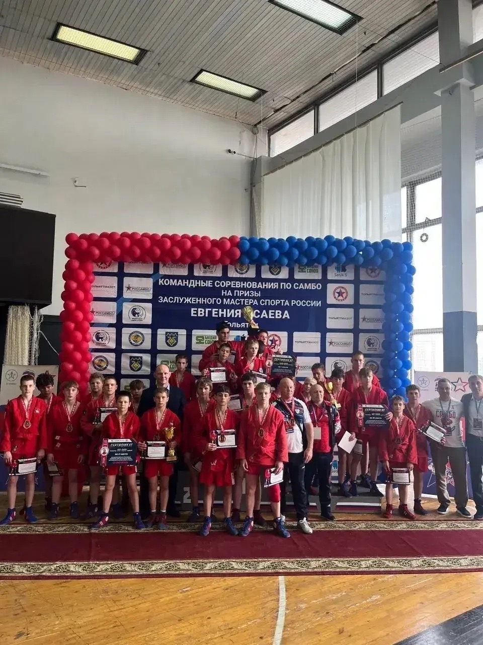 XII Всероссийские командные соревнования по самбо на призы неоднократного чемпиона мира и Европы, Заслуженного мастера спорта России Евгения Исаева